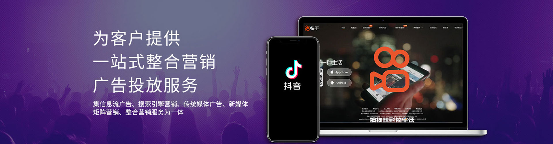 大丰推广开户